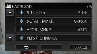Видеокамера Panasonic HC-W850:, фото 36