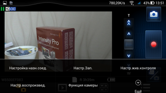 Видеокамера Panasonic HC-W850:, фото 39