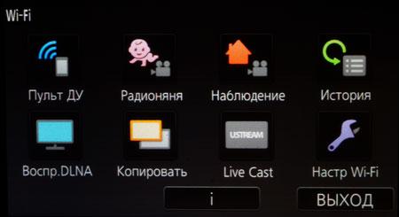Видеокамера Panasonic HC-W850:, фото 38