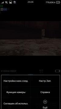 Видеокамера Panasonic HC-X1000