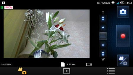 Видеокамера Panasonic HC-X920:, фото 28