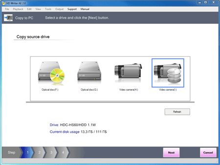 Panasonic HDC-HS60, фото 20
