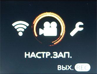 Видеокамера Panasonic HX-A500:, фото 35