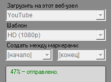Программа видеомонтажа Pinnacle Studio 15:, фото 16
