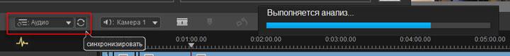 Видеоредактор Pinnacle Studio 19