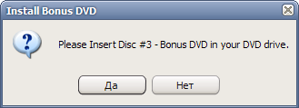 Pinnacle Studio Plus 700-USB, фото 9