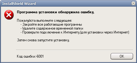 Pinnacle Studio Plus 700-USB, фото 10