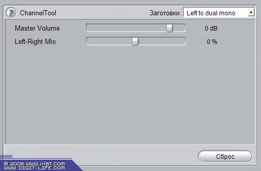 Pinnacle Studio Plus 700-USB, фото 12