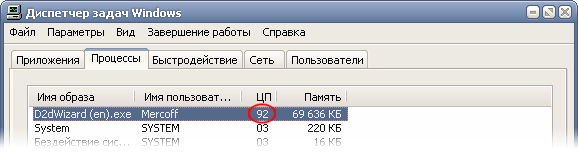 Pinnacle Studio Plus 700-USB, фото 19