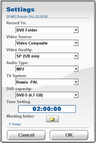 Plextor ConvertX PX-AV200U, фото 20