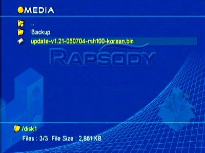 Rapsody RSH-100, фото 15