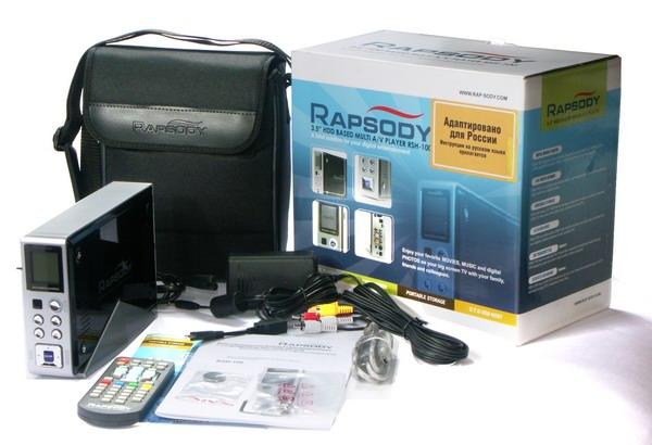 Rapsody RSH-100, фото 2
