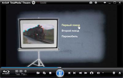 Roxio MyDVD, фото 20