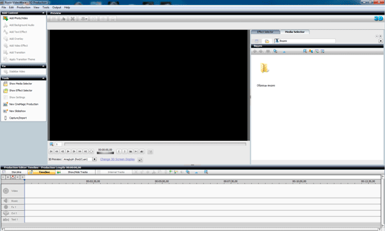 Roxio VideoWave 2011, фото 5