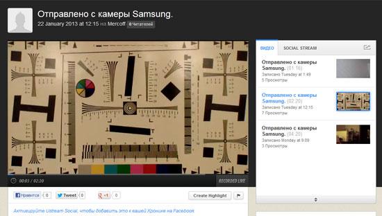Видеокамера Samsung HMX-QF30:, фото 5