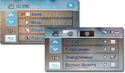 Samsung HMX-R10, фото 9