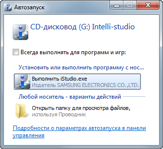 Samsung HMX-S15, фото 26