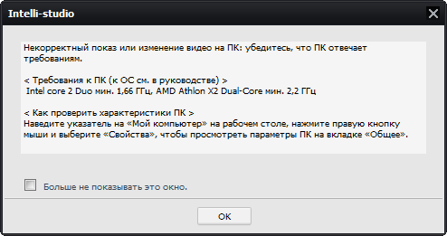 Samsung HMX-S15, фото 27