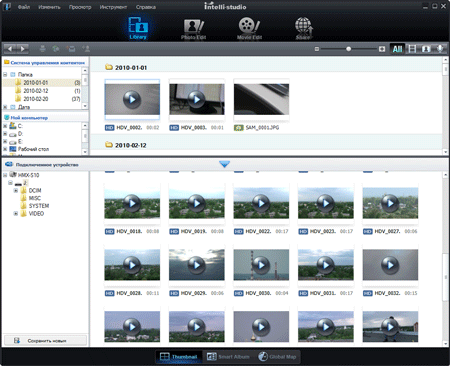 Samsung HMX-S15, фото 29