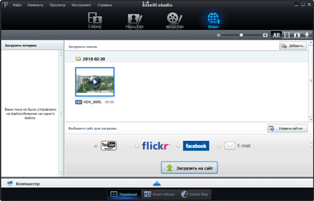 Samsung HMX-S15, фото 31