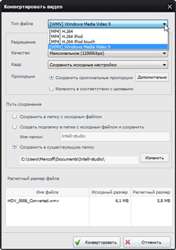 Samsung HMX-S15, фото 32