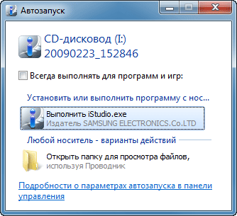 Samsung HMX-U10, фото 10