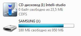 Видеокамера Samsung HMX-W200:, фото 1