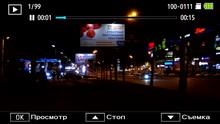 Видеосъемка фотоаппаратом, Samsung NX mini:, фото 22