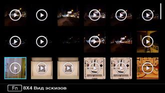 Видеосъемка фотоаппаратом, Samsung NX-3300:, фото 23