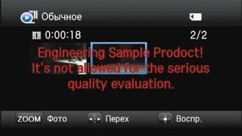 Видеокамера Samsung SMX-F70:, фото 3
