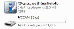 Видеокамера Samsung SMX-F70:, фото 10