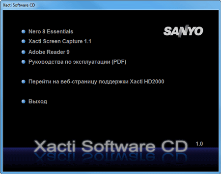 Sanyo Xacti VPC-HD2000, фото 22