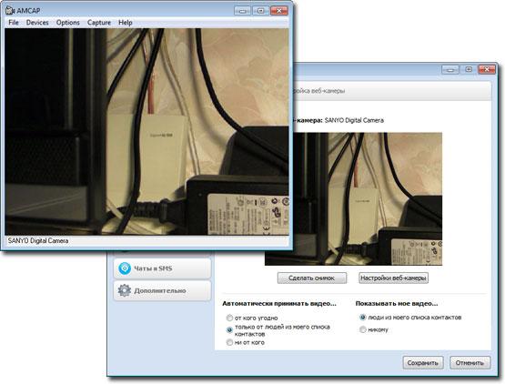 Sanyo Xacti VPC-HD2000, фото 28