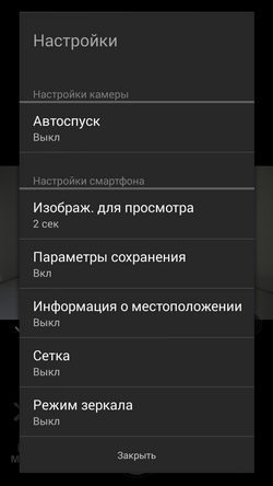 Видеокамера Sony FDR-AX33:, фото 36