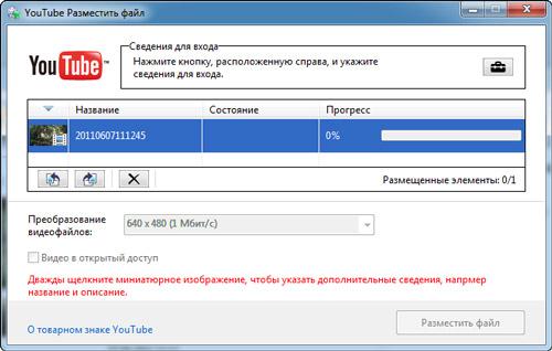 Видеокамера Sony HDR-CX360:, фото 17