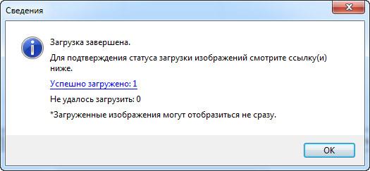 Видеокамера Sony HDR-CX360:, фото 19
