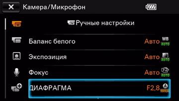 Видеокамера Sony HDR-CX405:, фото 15