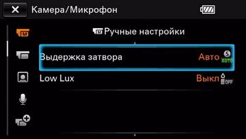 Видеокамера Sony HDR-CX405:, фото 16