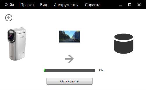 Видеокамера Sony HDR-GW66:, фото 29