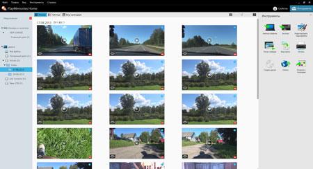 Видеокамера Sony HDR-GW66:, фото 30