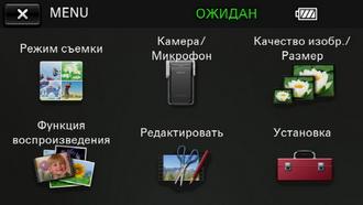 Видеокамера Sony HDR-GW66:, фото 22