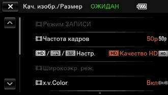 Видеокамера Sony HDR-GW66:, фото 25