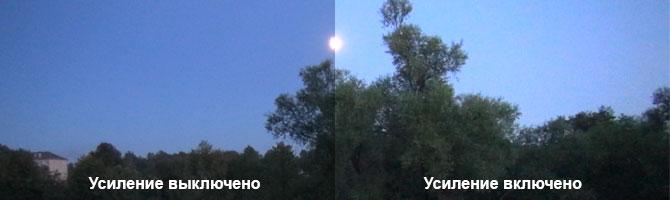 Видеокамера Sony HDR-GW66:, фото 5