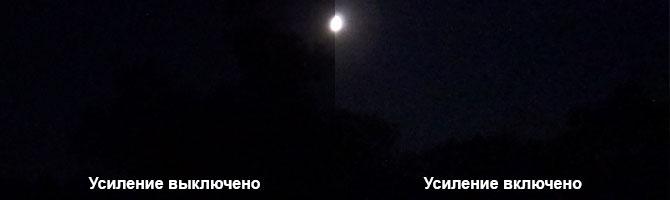 Видеокамера Sony HDR-GW66:, фото 6
