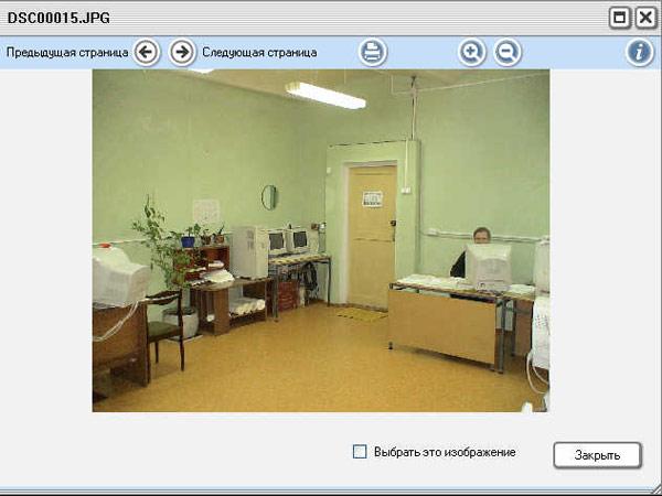 Sony DCR-DVD403E, фото 21
