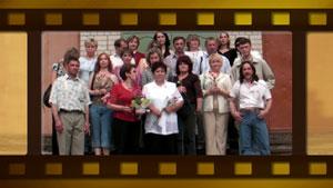Ulead VideoStudio 11.5, фото 30