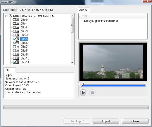 Ulead VideoStudio 11 Plus, фото 7