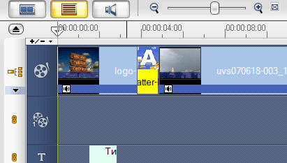 Ulead VideoStudio 11 Plus, фото 11