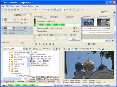 Sony Vegas 9, фото 8