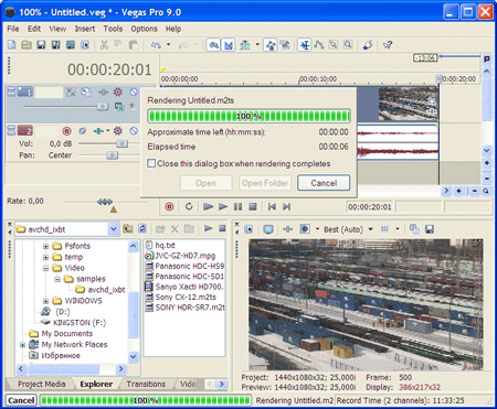 Sony Vegas 9, фото 10